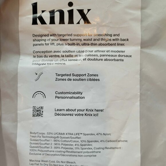 Knix Shaper High-Rise Shorts (Leakproof) - Picture 2 of 5